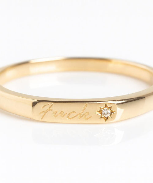 Bold “Fuck Off” Ring – Engraved Statement Ring in 925 Sterling Silver – Minimalist Empowerment Divorce Ring for Women